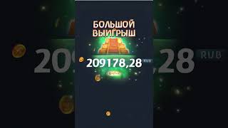 МЕГА БОНУСКА В СЛОТЕ AZTEC CLUSTERS #bigwin #slot #заноснедели #slotmachine