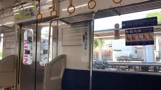 京成3000形3031編成　乗車動画　東洋IGBT素子VVVFインバータ制御車