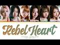 REBEL HEART -Japanese ver.-