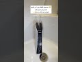 حرکت آخرش همه رو شگفت زده کرد حرکت آخرش همه رو شگفت زده کرد