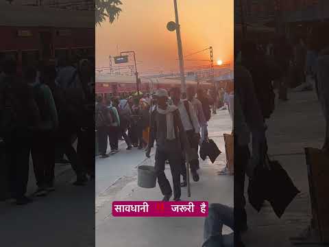 सावधानी ‼️ जरूरी है #viralvideo #love #faujisanjayyadav #ट्रेंडिंग