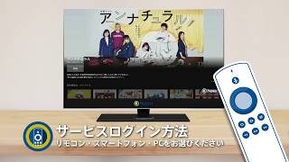 夜行観覧車 ドラマ1話 最終話の動画を無料で見る方法 再放送の日程はいつ 夜行観覧車 ドラマ1話 最終話の動画を無料で見る方法 再放送の日程はいつ