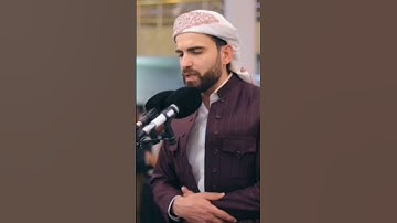 تلاوة خاشعة من سورة المنافقون للشيخ عبيدة موفق
