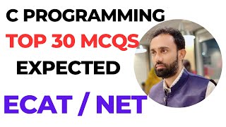 ECAT Computer Science Preparation ll NUST Entry Test Preparation Computer Science ll ECAT Past Paper