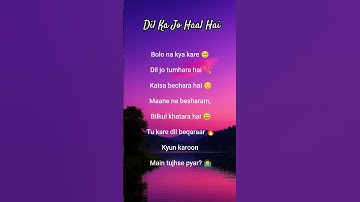 Thumbnail of 🎶 Dil Ka Jo Haal Hai, ~ Amitabh Bhattacharya & Shreya Ghoshal ❤️🎧 #besharam #lyrics #dilkajohaalhai