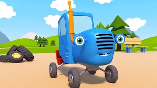 Синий трактор - Колёса | Развивающие мультфильмы про машинки для детей
