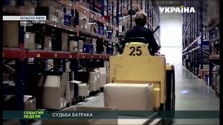В Украине усугубилась проблема трудовой миграции после получением безвиза
