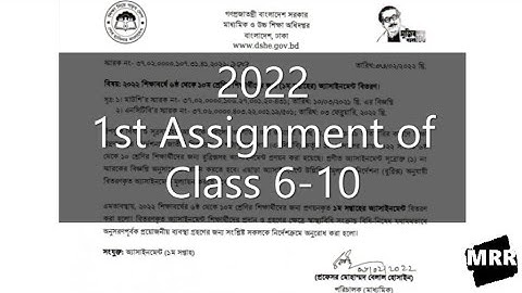 Class 6 10 1st week assignment video