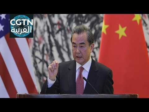 وزير الخارجية الصيني اللقاء بين شي وترامب إيجابي ومثمر