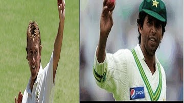 Muhammad asif vs Glenn mcGrath