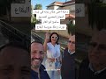 الممثل المصري الصديق سامح ابو الغار في زحلة لبنان Lebanon Heaven 9613399775 