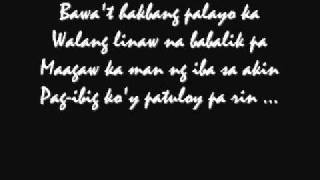 Sa Isip Ko[Lyrics] - Jay - R[HD] chords