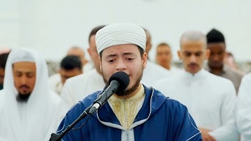 صلاة الخسوف سورة الفرقان كاملة للقارئ إلياس حجري