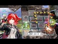 [Arknights] Single Target Mob Clearer : MT-EX-8 4ops clear