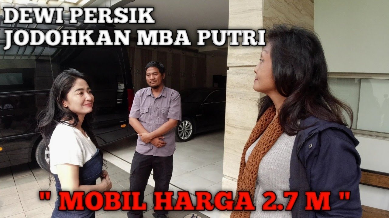 MBA ПУТРИ ПРИГЛАШЕН В ДОМ ДЬЮИ ПЕРСИКА