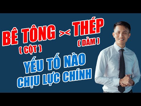 Video: Máng bê tông cốt thép: mục đích và tính năng