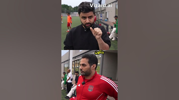 يوم المباراة المنتظرة ضد الاسبان 🇪🇸🤯!! #6 شونق SXB
