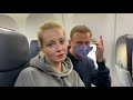 Возвращение Навального в Россию 17.01.2021 г.