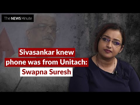 I am not trying to whitewash myself: Swapna Suresh speaks to TNM