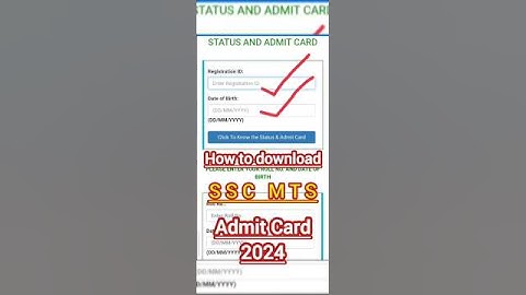 How to download SSC MTS admit card 2024 || Check Application Accept or reject #ssc #sscaspirants