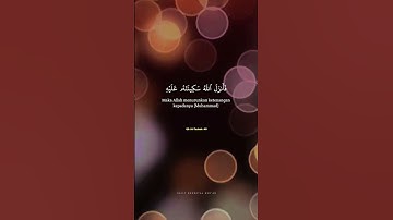 سورة التوبة ارح سمعك وقلبك❤️ #اكسبلور #قرآن #راحة_نفسية