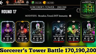 Sorcerer’s Tower Bosses Battle 200 & 170,190 Fight + Reward MK Mobile