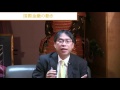 国際金融の動き【ＮＥＴ ＴＶ ニュース.報道】朝堂院大覚　国家非常事態対策委員会 2016/11/18