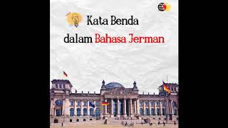 Kata Benda dalam Bahasa Jerman