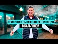 Вентиляция в кальянной!!!   Все работы выполнены по проекту и в срок.