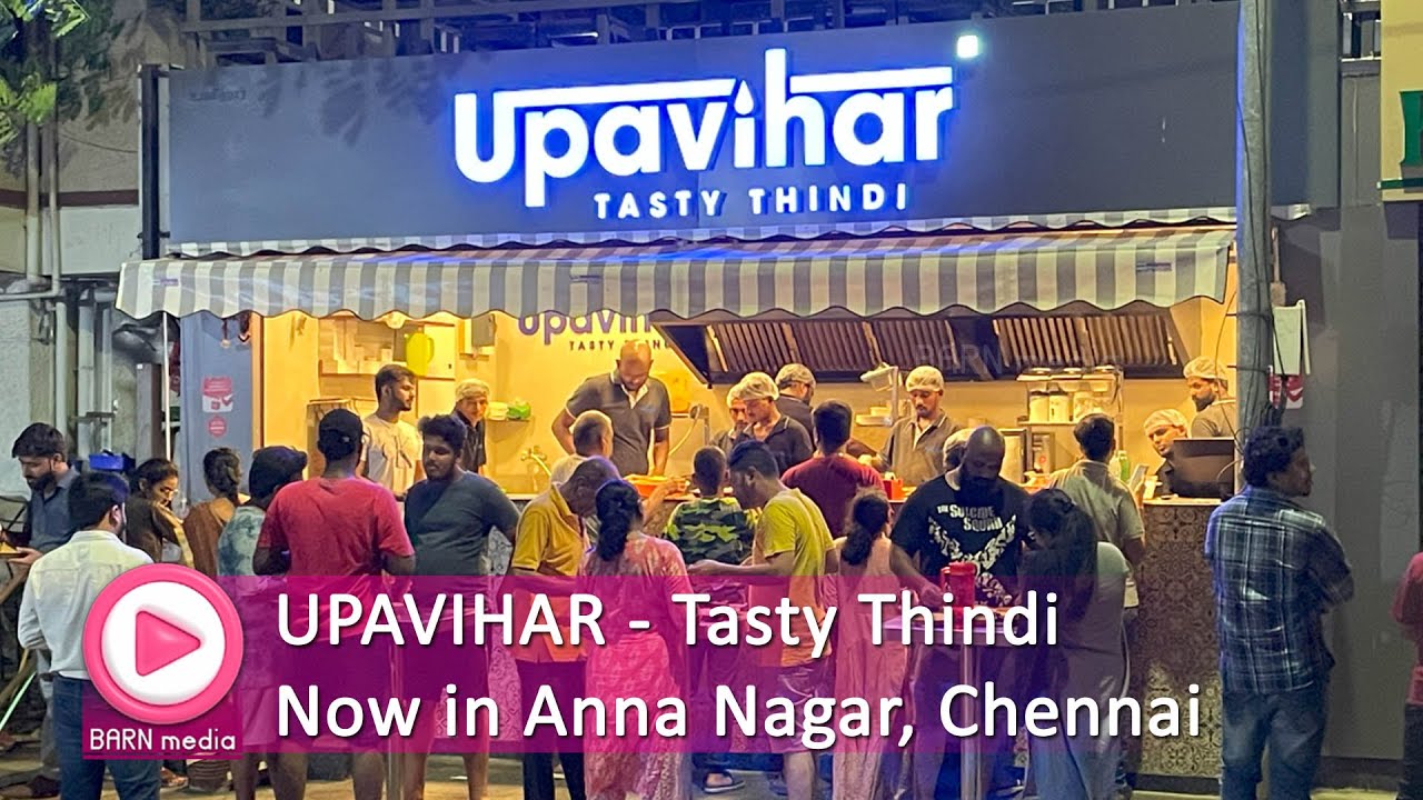 UPAVIHAR A Premium Veg Authentic Udupi Style South Indian Restaurant upavihar-a-premium-veg-authentic-udupi-style-south-indian-restaurant