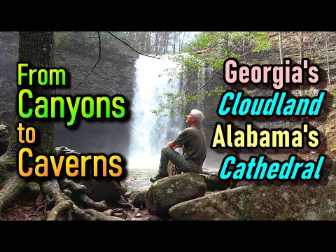 Vidéo: Explorer les cavernes de la cathédrale en Alabama