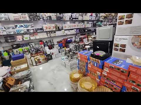 توفر ريزيستونس في المحل