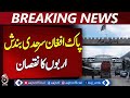 Pak-Afghan Border Closure Causes Billions in Losses - Aaj News Breaking