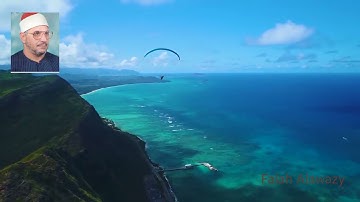 الشحات محمد أنور وما تيسر من سورة القصص