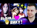 ПАПИЧ СОБРАЛ РЫЦАРЕЙ, АПНУЛ РАНГ BIG BOSS 2 В DOTA UNDERLORDS!