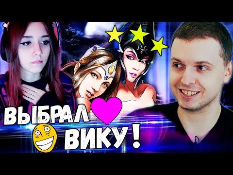 Видео: ПАПИЧ СОБРАЛ РЫЦАРЕЙ, АПНУЛ РАНГ BIG BOSS 2 В DOTA UNDERLORDS!