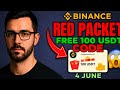 Binance red packet code today|binance red packet code|