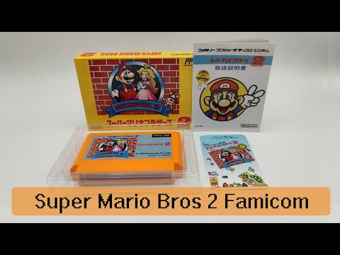 Super Mario Bros 2 The Lost Levels REPRO มาริโอ้เห็ดพิษ Famicom Japan