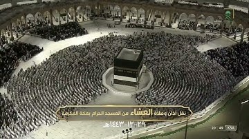 القارئ الشيخ #ماهر_المعيقلي ( سورة الأنفال ) اكتب شئ تؤجر عليه