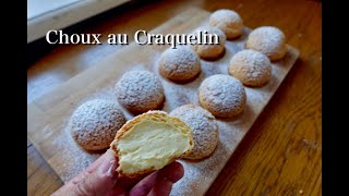 【クッキーシュー】ザクザク食感の楽しいシュークリーム。失敗しないシュー生地の炊き方。choux au craquelin