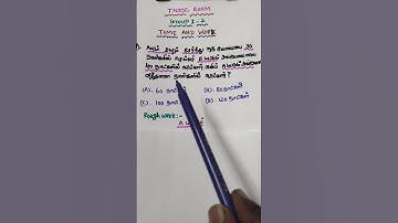 #tnpscexam#maths#group2#group4#time and work#previous year question#
