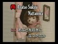 Aishite Aishite Aishityattanoyo ~Mahina Stars