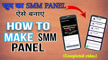 How to Make Smm Panel | Smm Panel Kaise Banaye 2023 | SMM PANEL SCRIPT | Perfect Panel script