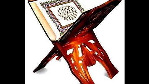 سورة الحشر - فارس عباد