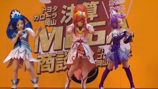 ドキドキプリキュア　ショー Doki Doki Precure 　Show 20140215