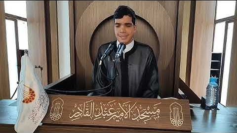 تلاوة عطرة_لآيات من القرآن الكريم_القارئ عماد ناعوس #quran #قرآن #coran #الجزائر #أحباب_الرحمن #مصر