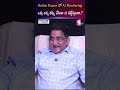 Online Exams లో AI Monitoring!| Sreedhar's CCE | SumanTV Anchor Nagaraju #OnlineExams #AIMonitoring