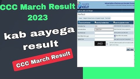 CCC March Exam Result 2023 kab aayega