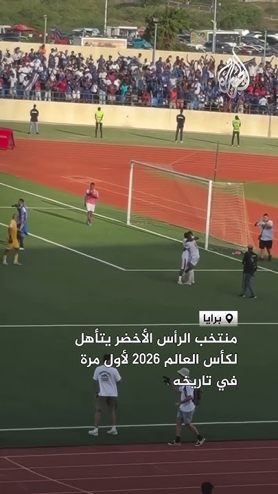       2026    
 - نشر قبل 19 دقيقة