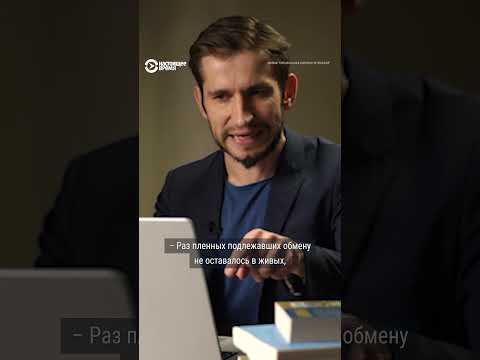Фильтропункты первой чеченской войны